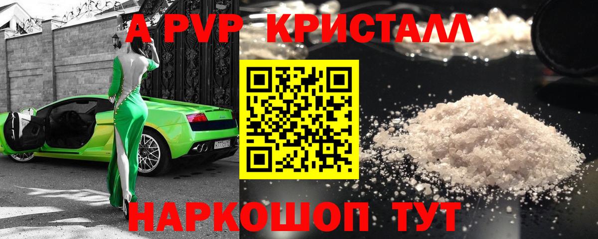  Cocaine Солнечногорск