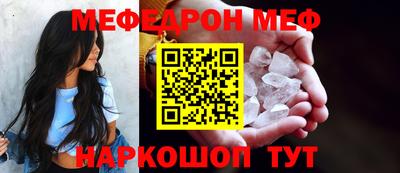 гашишное масло Ефремов