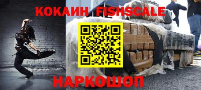 гашишное масло Ефремов