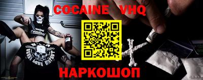 гашишное масло Ефремов