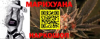 гашишное масло Ефремов