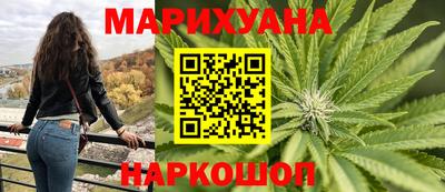 PSILOCYBIN Железноводск