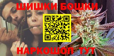 Альфа ПВП Ивантеевка