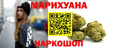 альфа пвп Ижевск