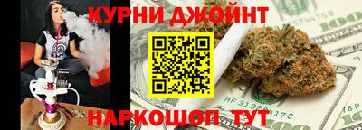 Альфа ПВП Ивантеевка