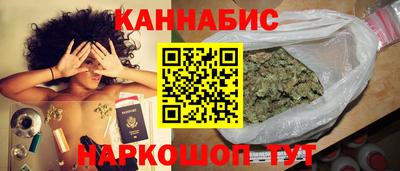 PSILOCYBIN Железноводск