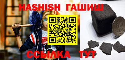 PSILOCYBIN Железноводск