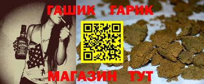 альфа пвп Ижевск