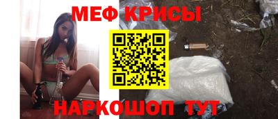 альфа пвп Ижевск