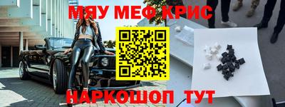 Альфа ПВП Ивантеевка