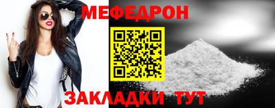 альфа пвп Ижевск